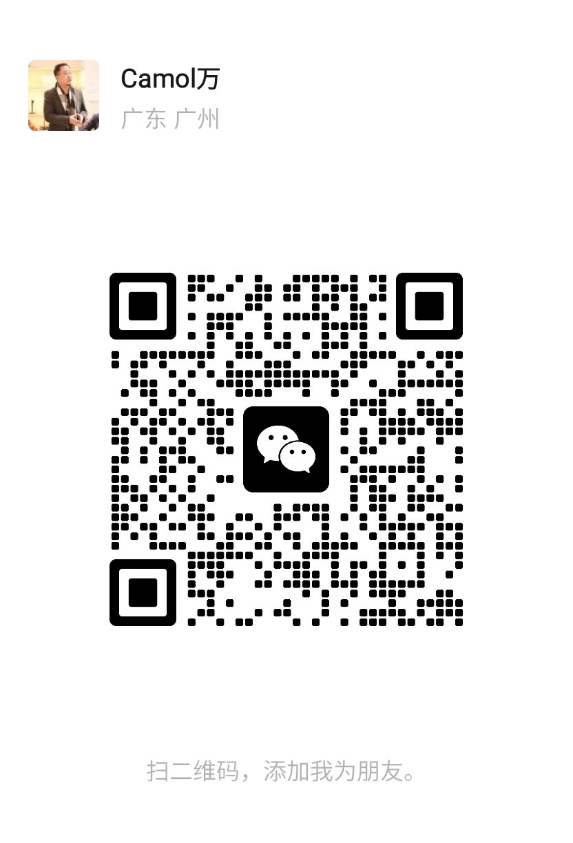 万叔个人微信二维码